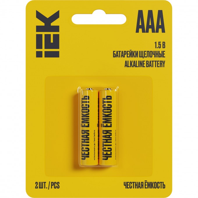 Батарейка щелочая IEK Alkaline Optima LR03/AAA (2шт/блистер) ABT-LR03-OP-L02