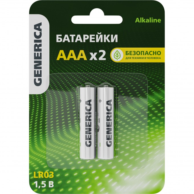 Батарейка щелочная IEK Alkaline LR03/AAA (2шт/блистер) GENERICA ABT-LR03-ST-L02-G